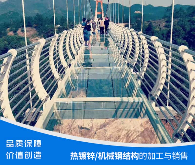 成人黄瓜视频APP